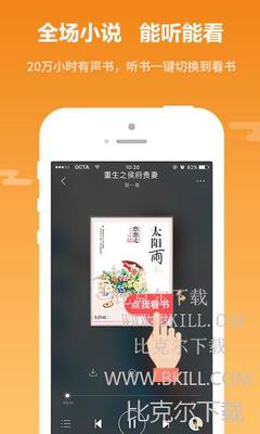 亚愽体育app官方网站